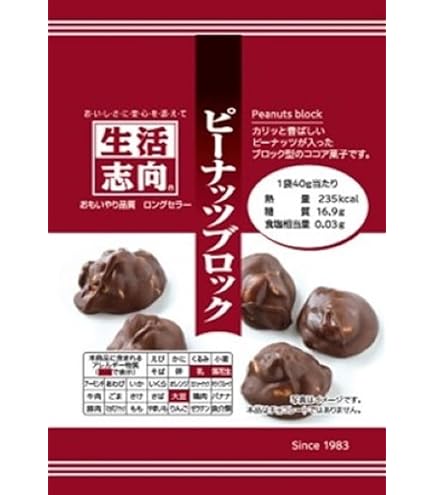 Amazon | 名糖産業 ピーナッツクランチチョコレート 104g×18袋 | 名糖